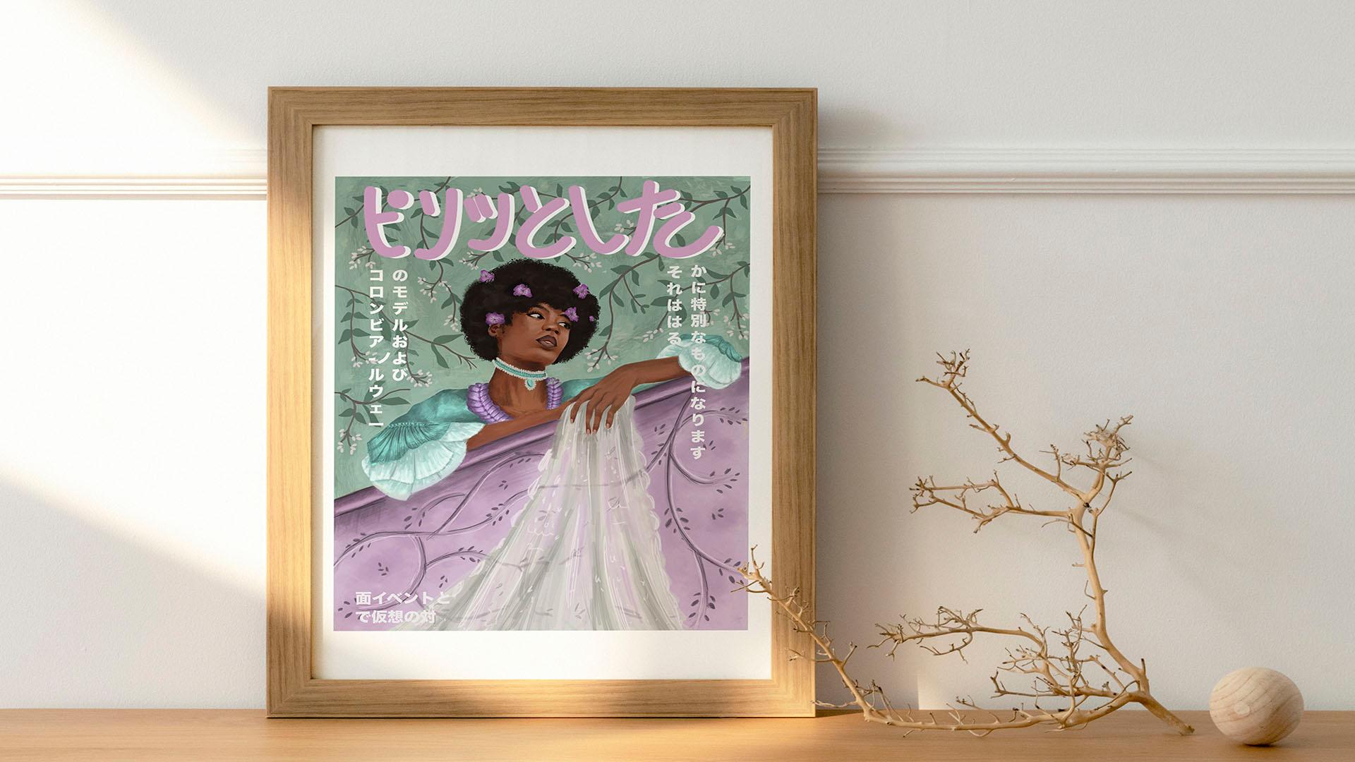 Rococo Illustration  / “Rococo Illustration”, digital illustration, 8.5 x 11 inches, 2022. This is an illustration meant to combine the themes of vintage Japanese magazine covers with rococo painting styles. 