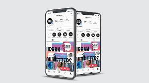 UO  / “UO,” Instagram web ad, 1080 pixels x 1080 pixels, 2023. “UO” uses continuous branding elements across 6 Instagram posts to complete one larger ad that is viewable from the profile page.  