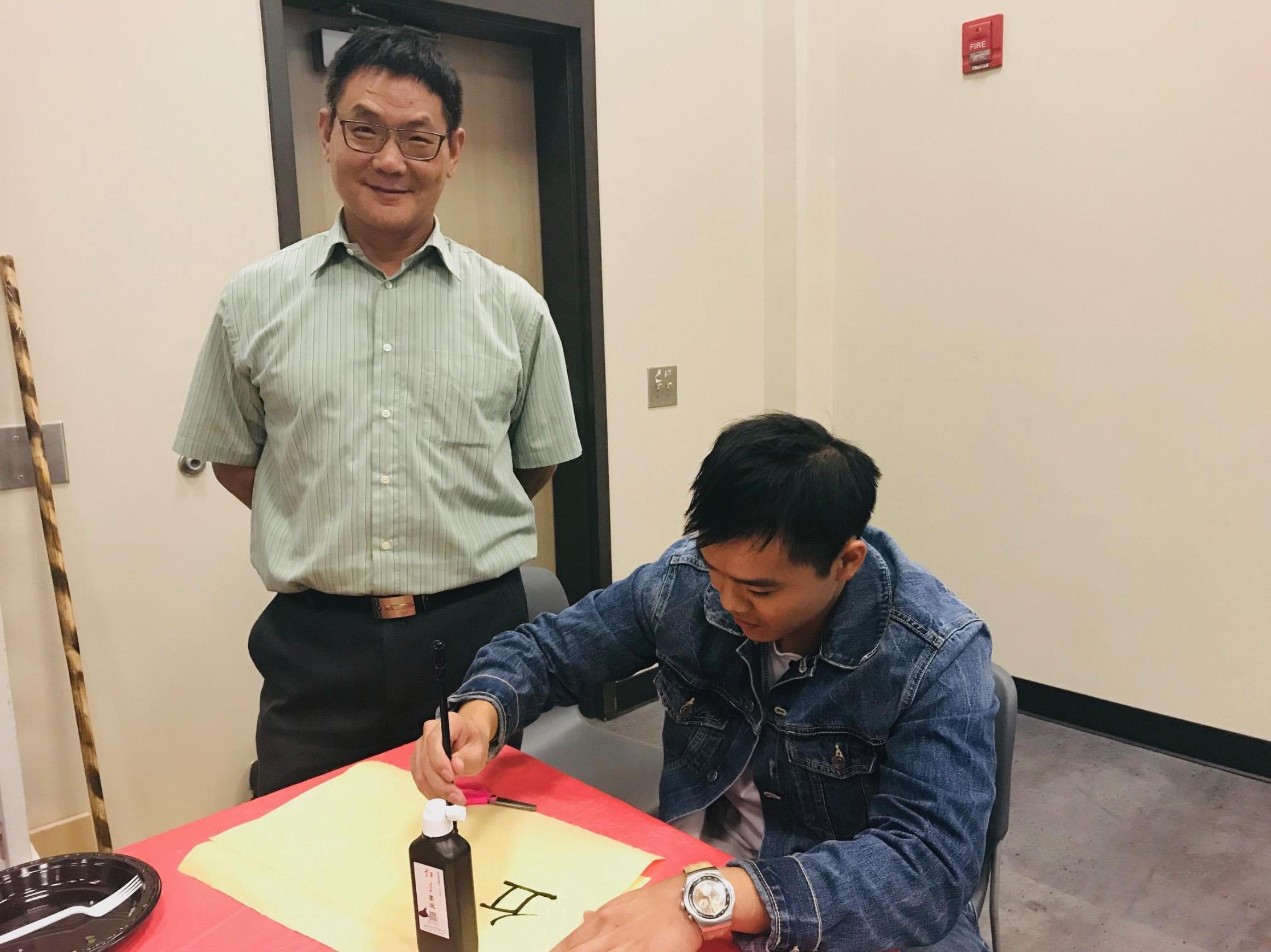  / chinese-festival 2019 
