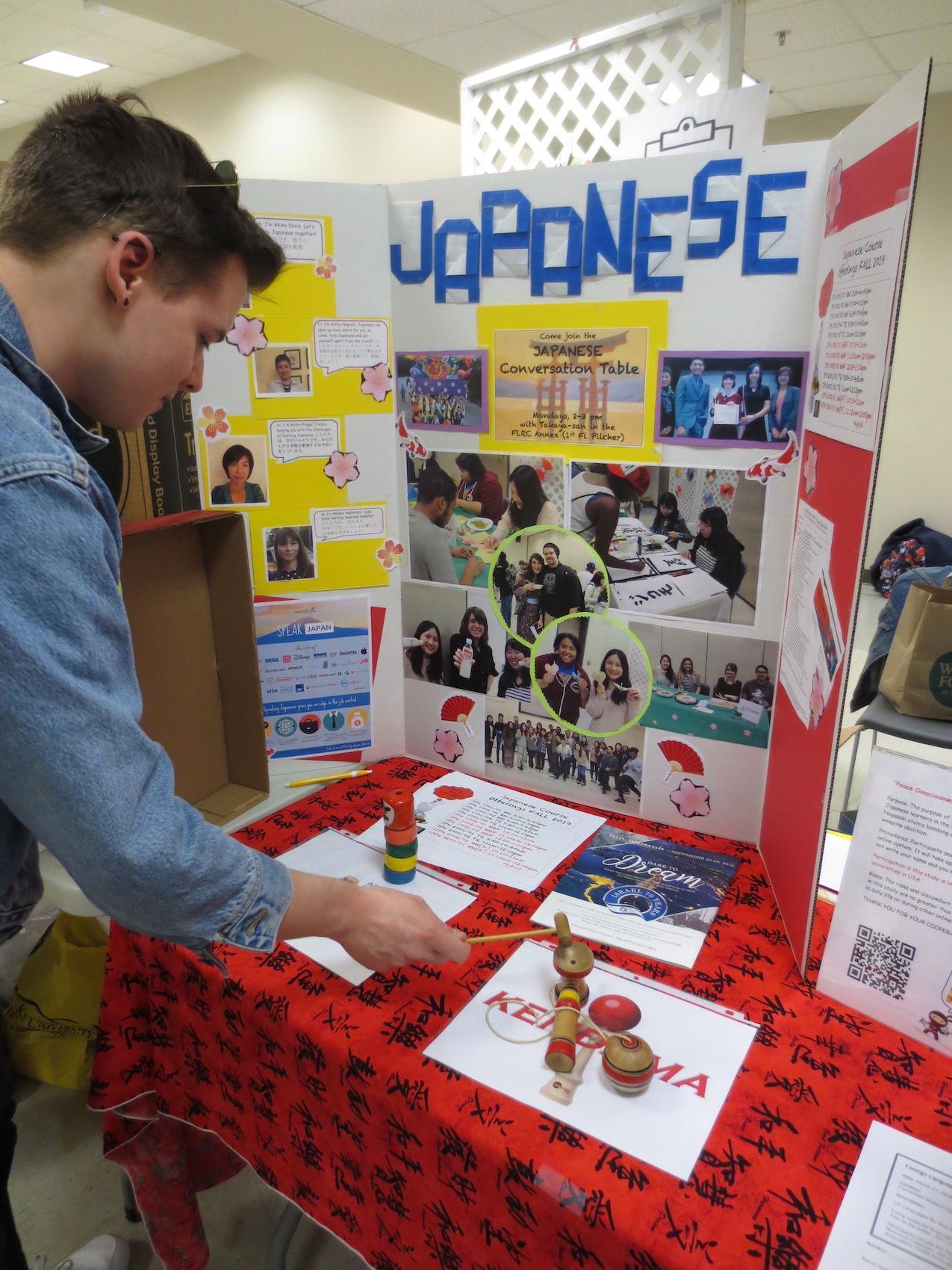  / student at japanese display 