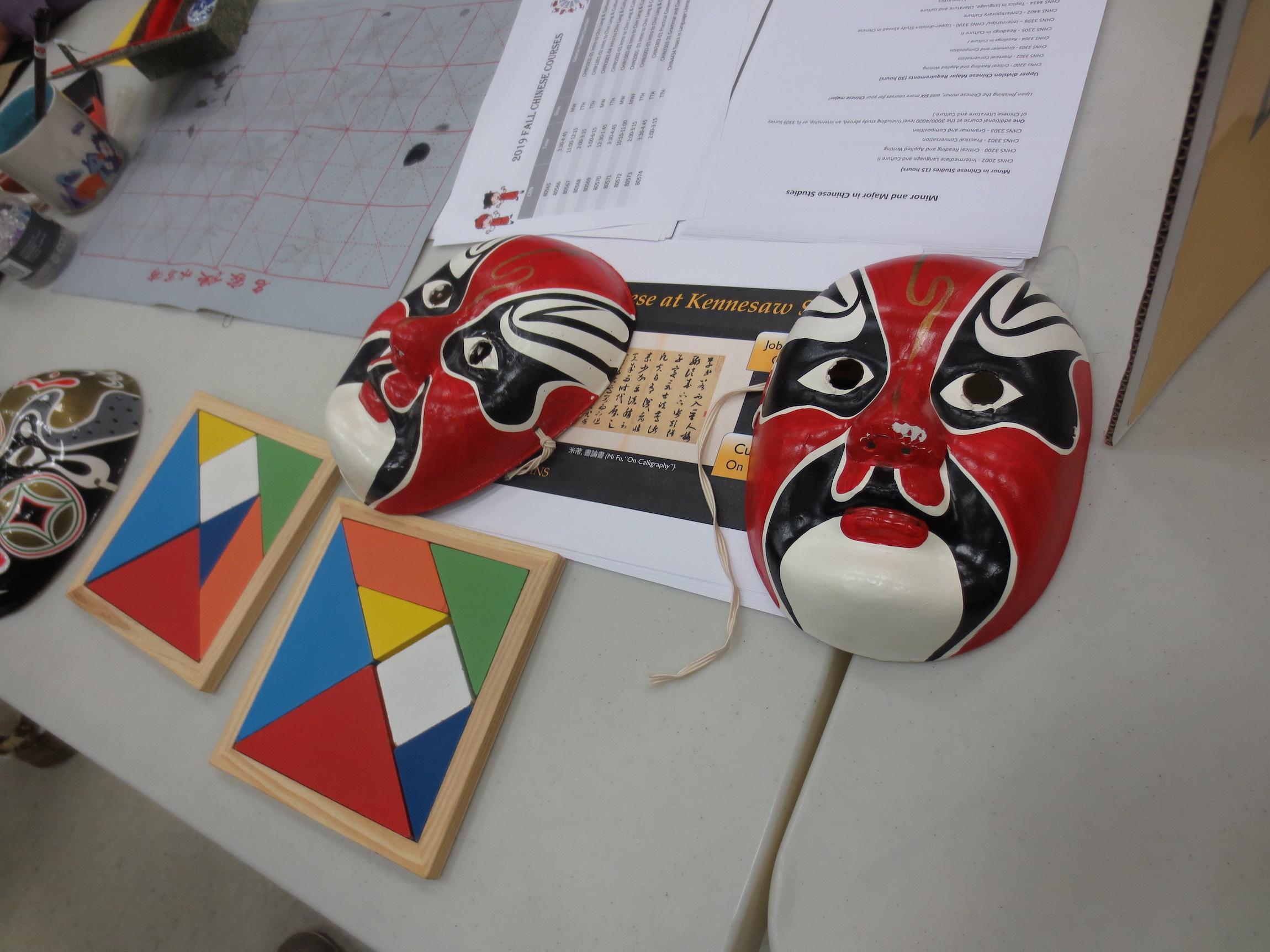  / foreign masks on display 