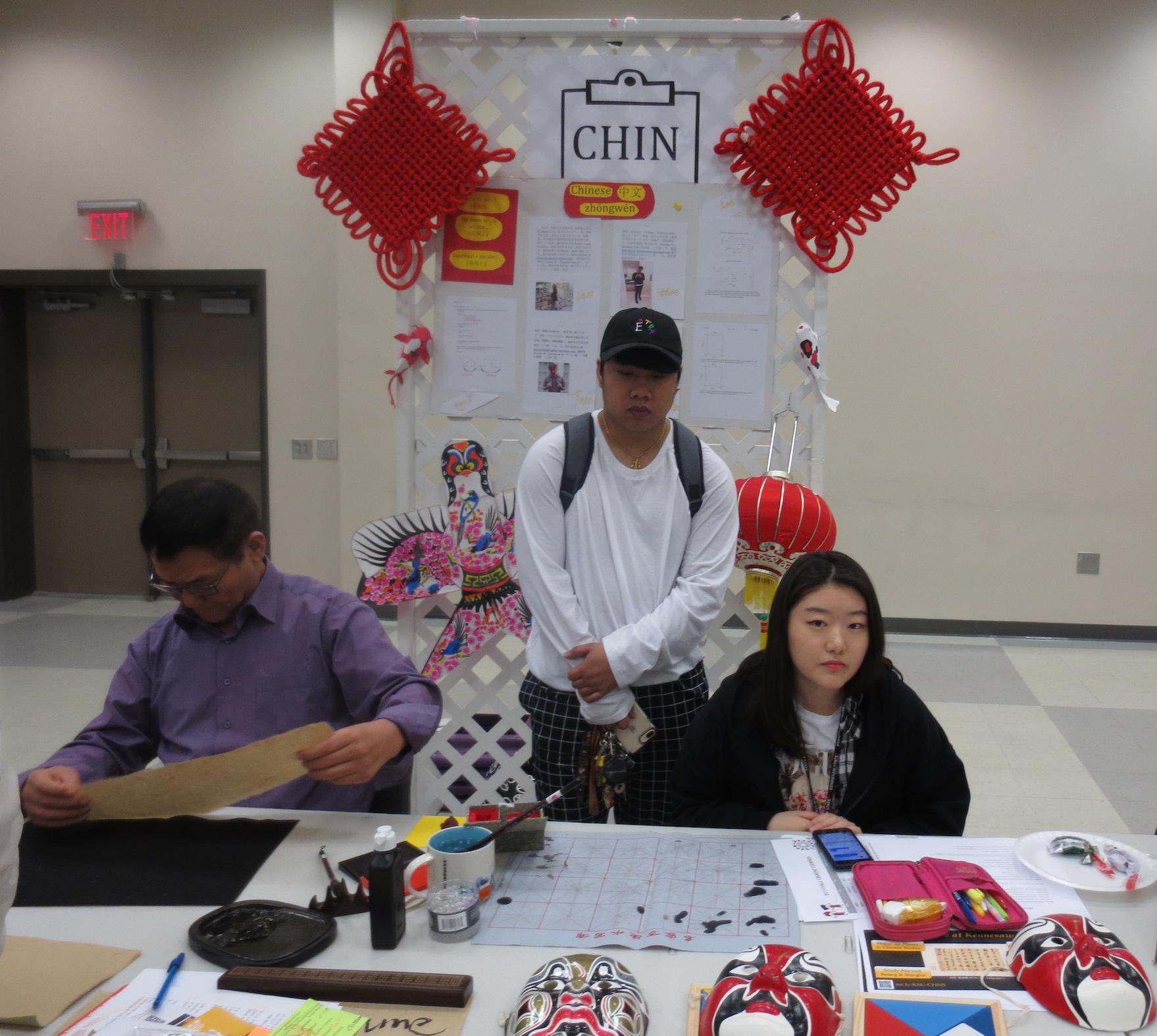  / Students at chinese display  