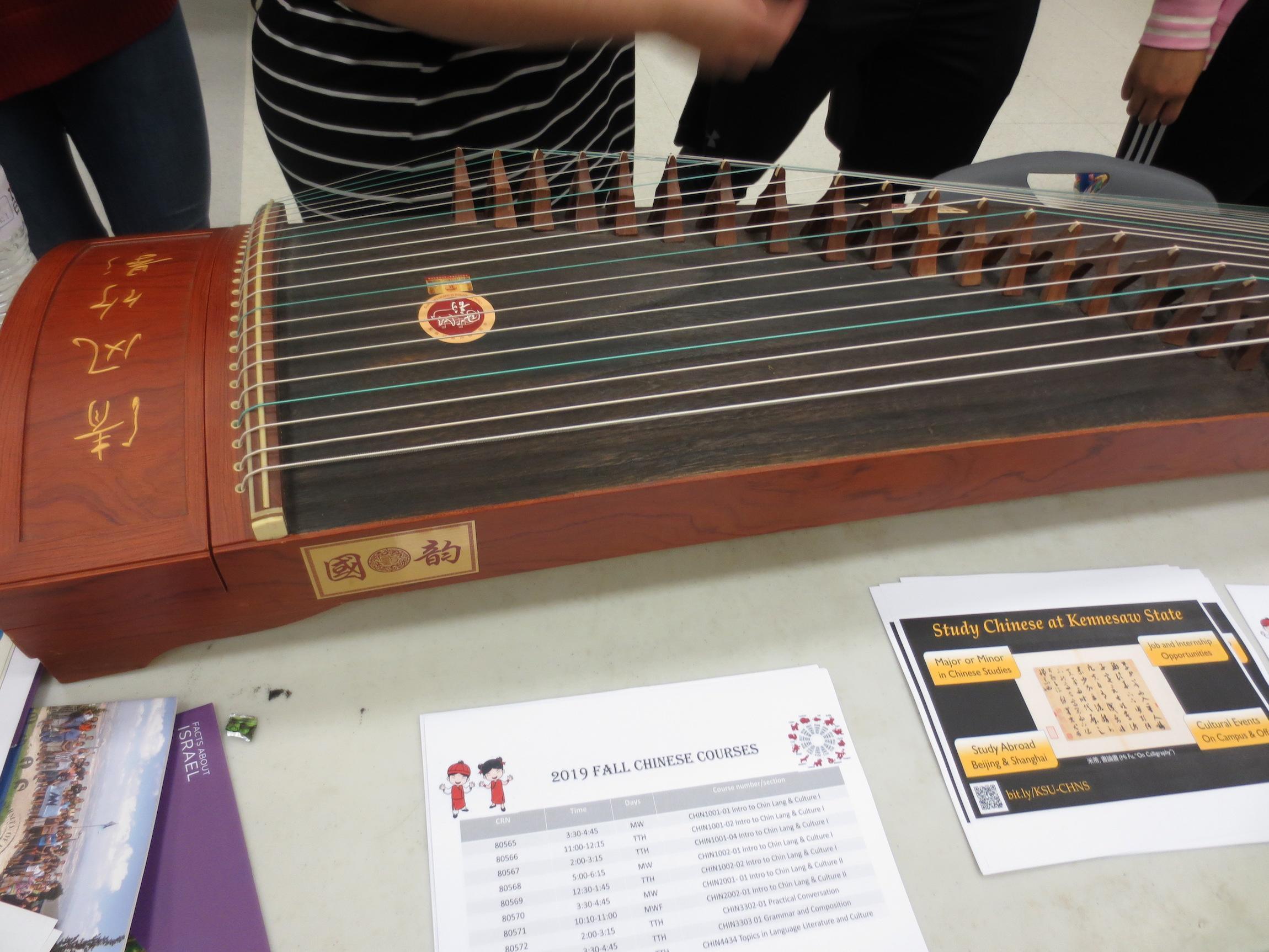  / a chinese instrument on display 