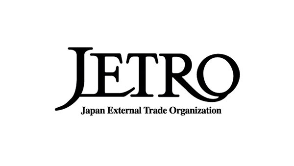japan external trade organization logo
