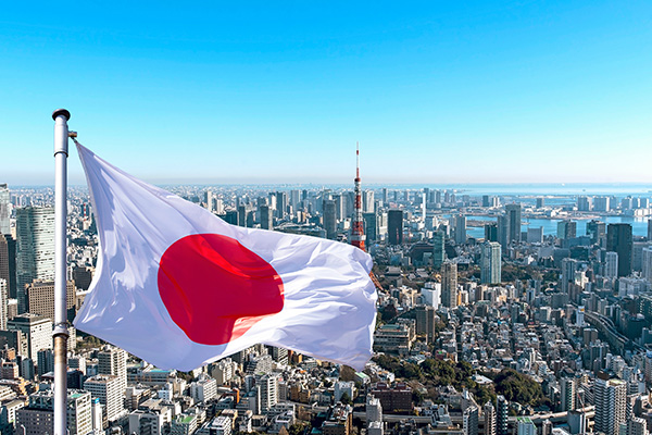 japanese flag flying over tokyo