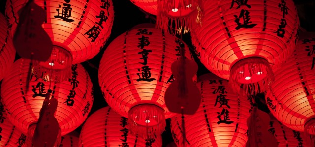 Red Chinese lanterns