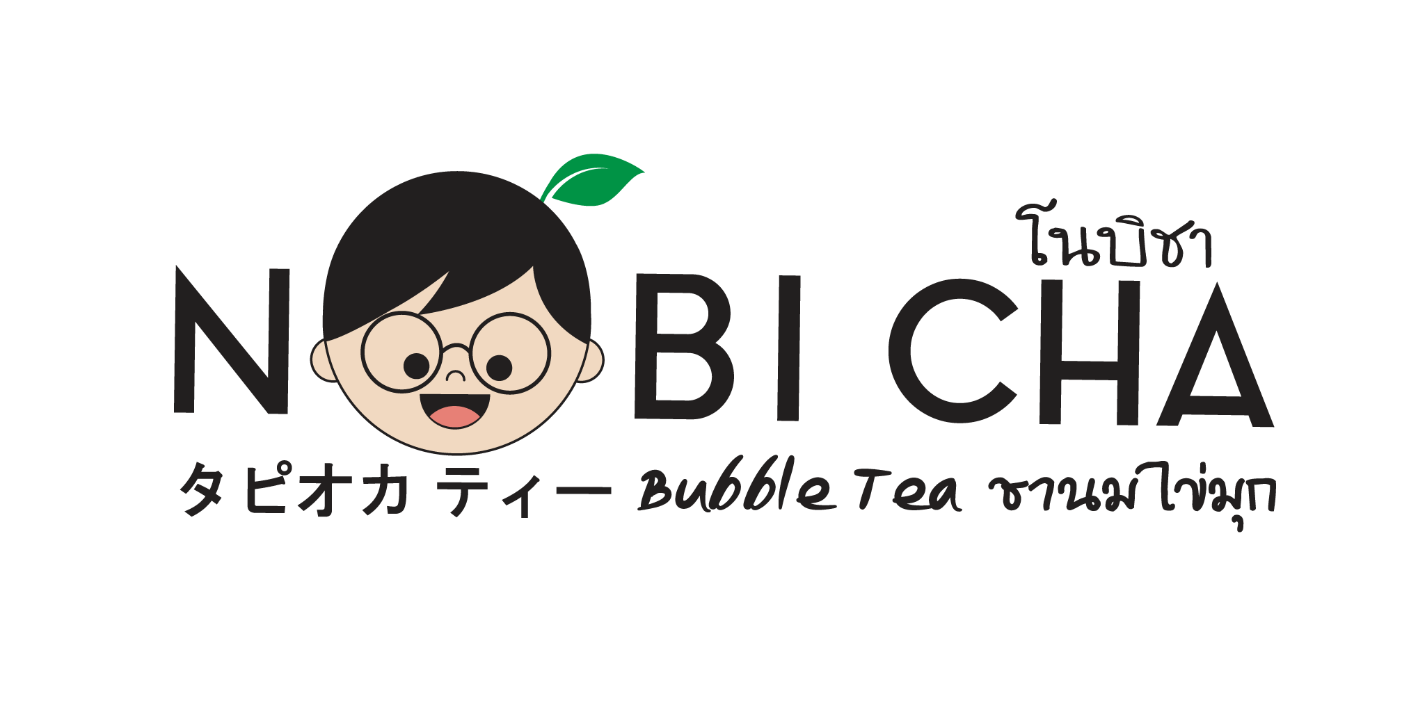 Nobi-Cha Bubble Tea Logo